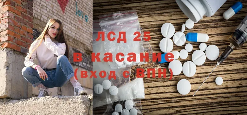 Цена Белозерск Канабис  Cocaine  Меф 